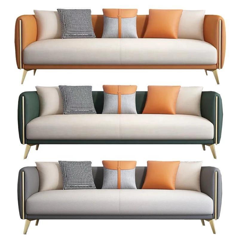 Luxury Technology Cloth Sofa Nordic Modern Simple Three Person Living Room